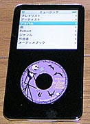 iPod 30G