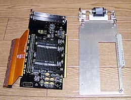 Nubus G3 Card