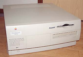 Power Macintosh 7300/166