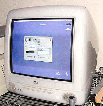 iMac G3/600