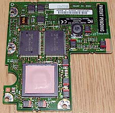 NuPower G3 2400/240MHz/512Mv